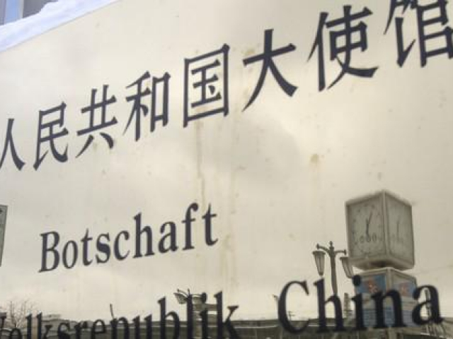 Thế giới - Đức báo động về 'đồn cảnh sát mật' của Trung Quốc