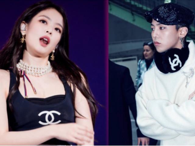 Công ty quản lý lên tiếng về tin G-Dragon hẹn hò mỹ nhân Blackpink