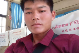 Pháp luật - Bắt nghi phạm đâm vợ và em gái vợ thương vong