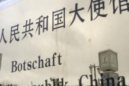 Đức báo động về 'đồn cảnh sát mật' của Trung Quốc