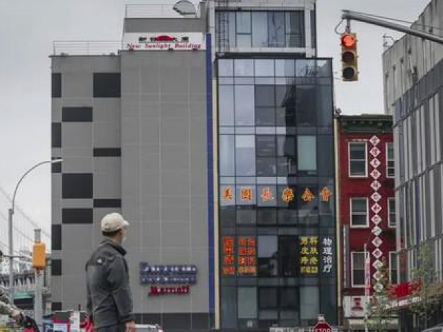 Thế giới - Nhiều nước phương Tây căng với Trung Quốc vụ 'đồn cảnh sát mật'