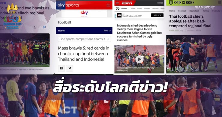 U22 Thái Lan - Indonesia ẩu đả, báo chí thế giới chê bước lùi bóng đá Đông Nam Á - 3