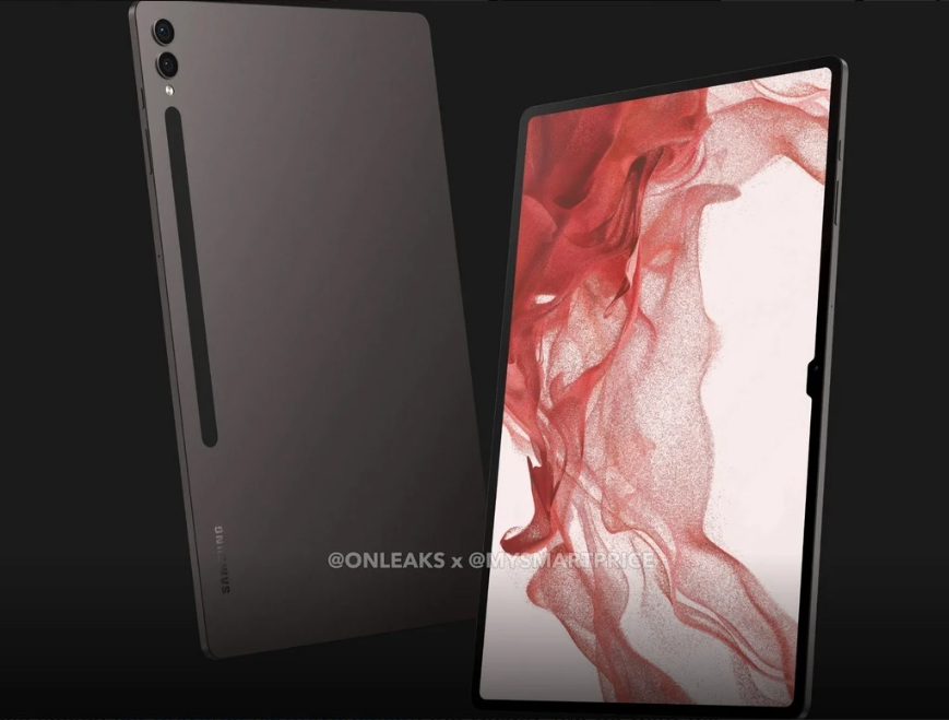 Galaxy Tab S9 Ultra siêu cao cấp lộ diện 360 độ - 1