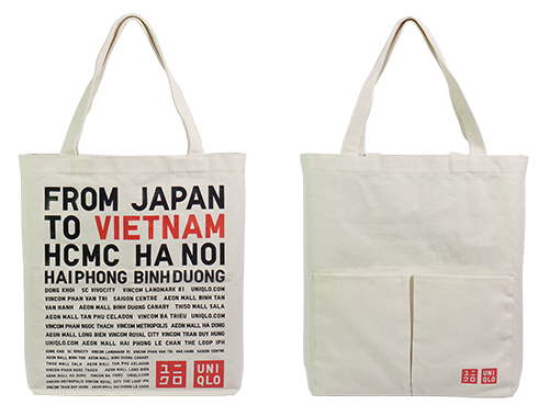 Lên danh sách những món đồ UNIQLO cần “chốt đơn” ngay nhân Tuần Lễ Cảm Ơn từ 26.05 - 01.06 - 6