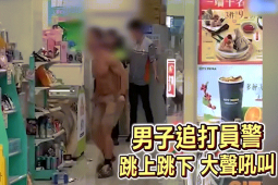 Thế giới - Video: "Người khổng lồ Đài Loan" nổi khùng đánh cảnh sát và cái kết