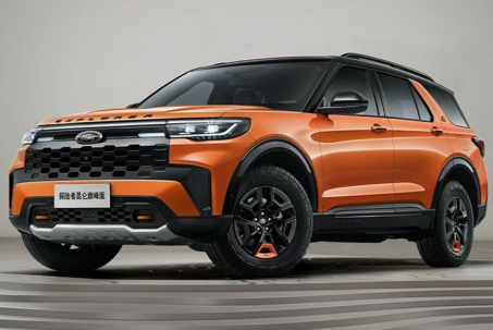 Ford Explorer phiên bản địa hình Kunlun Peak trình làng