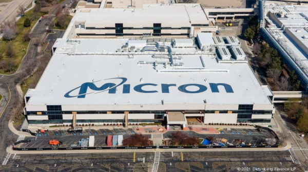 Micron Technology, Inc. đã trở thành nạn nhân tiếp theo của cuộc chiến công nghệ Mỹ - Trung.