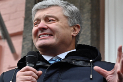 Thế giới - Nga sắp đấu giá bất động sản của cựu Tổng thống Ukraine ở Crimea