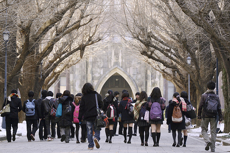Điều này cho thấy Đại học Tokyo là một trong những trường đại học hàng đầu tại Nhật Bản, mức cạnh tranh rất khốc liệt để được nhập học vào trường này.

