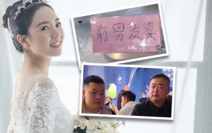 Cô dâu gây tranh cãi vì sắp xếp một bàn tiệc riêng dành cho nhóm người yêu cũ trong đám cưới của mình (Ảnh: SCMP).