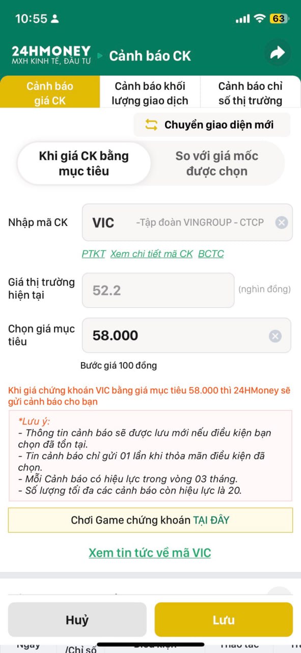 Tiện tích cảnh báo giá chứng khoán giúp người dùng có thể đặt lệnh để chốt lời hay cắt lỗ khi giá chạm ngưỡng