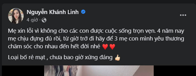 Vợ trung vệ Bùi Tiến Dũng bất ngờ đăng status lạ: “Bố không xứng đáng” - 2