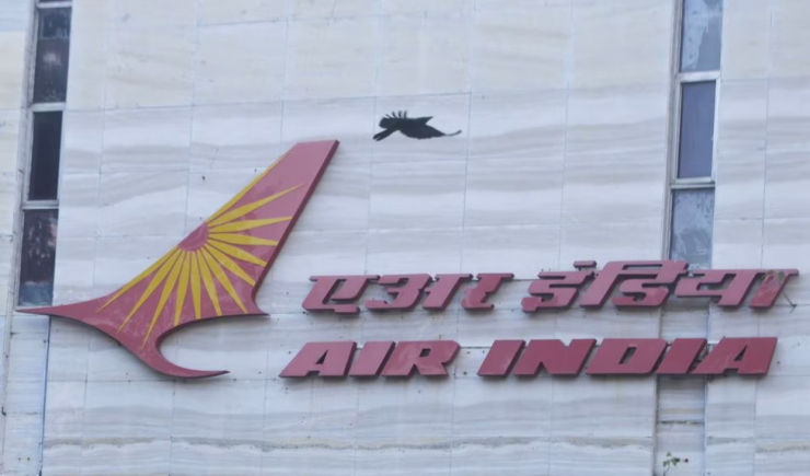 Trụ sở hãng hàng không Air India ở Mumbai, Ấn Độ. Ảnh: REUTERS