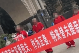 Phi thường - kỳ quặc - Chồng cũ không trả tiền bồi thường, người phụ nữ tung chiêu độc ngay trong đám cưới của anh với vợ mới