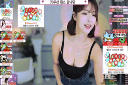 Giải trí - “Nữ thần streamer” gặp sự cố “điếng người” khi phát sóng trực tiếp