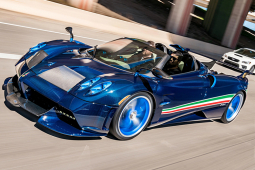 Ngắm xe - Đây là mẫu xe cực hiếm Pagani Huayra Tricolore màu Blu Tricolore trị giá hơn 150 tỷ đồng