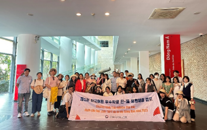 Chương trình trải nghiệm tham quan và bồi dưỡng kiến thức về văn hóa – lịch sử hai nước Việt Nam – Hàn Quốc - 2