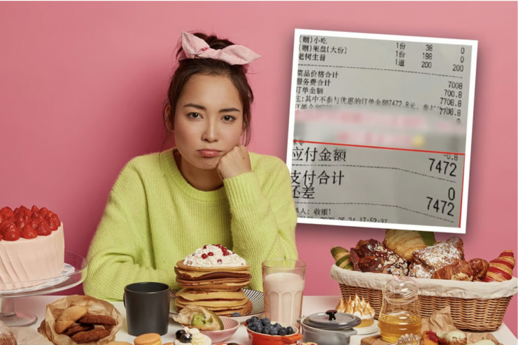 Người phụ nữ sững sờ khi nhận hóa đơn hơn 24 triệu đồng cho một bữa ăn. Ảnh minh họa: SCMP