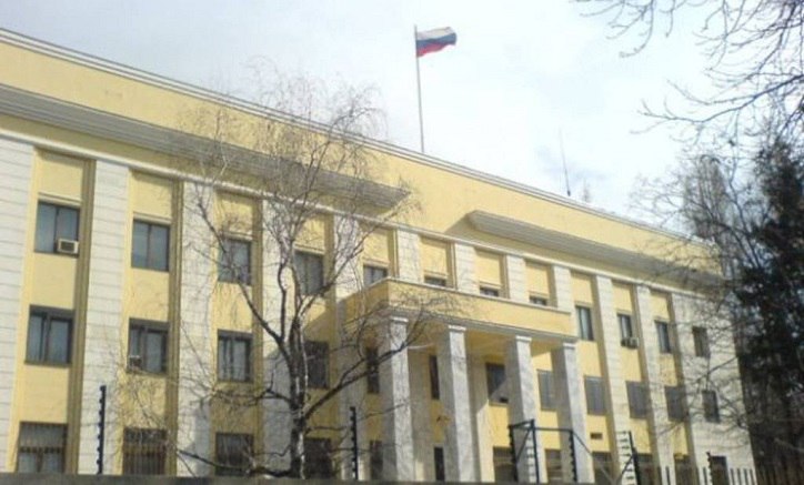 Romania thông báo trục xuất 51 nhà ngoại giao Nga - 1