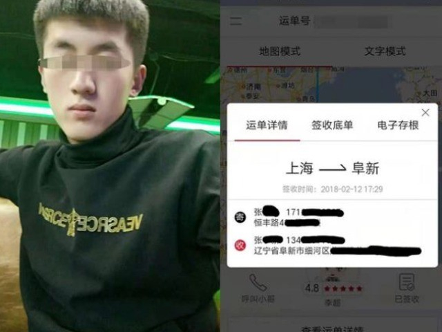 Bạn trẻ - Cuộc sống - Chàng trai "bốc hơi" sau khi ra mắt nhà người yêu, 3 năm sau màn kịch vụng của gia đình cô gái mới hé lộ