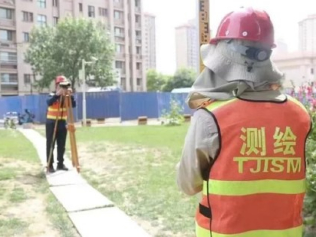 Trung Quốc: Sự cố địa chất hiếm thấy khiến nhiều nhà cao tầng bị nứt
