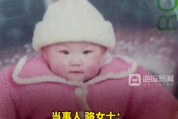 Bị cha mẹ đẻ bỏ rơi chỉ vì “là con gái” sau 20 năm cô gái từ chối nhận lại dù bố mẹ đến nhà xin