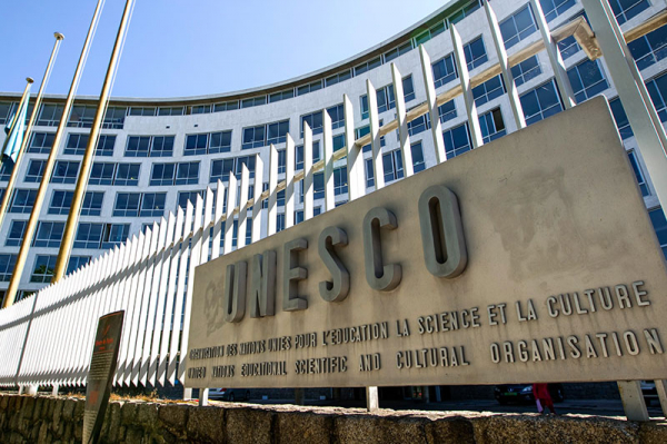 Mỹ đề nghị tái gia nhập UNESCO sau nhiều năm vắng bóng. Ảnh minh họa Getty Images.