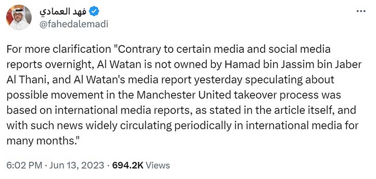 Tổng biên tập của tờ Al-Watan đính chính rằng thông tin báo mình đăng "dựa trên tin tức quốc tế đã lưu hành nhiều tháng qua", tức MU đã được bán vẫn chỉ là tin đồn