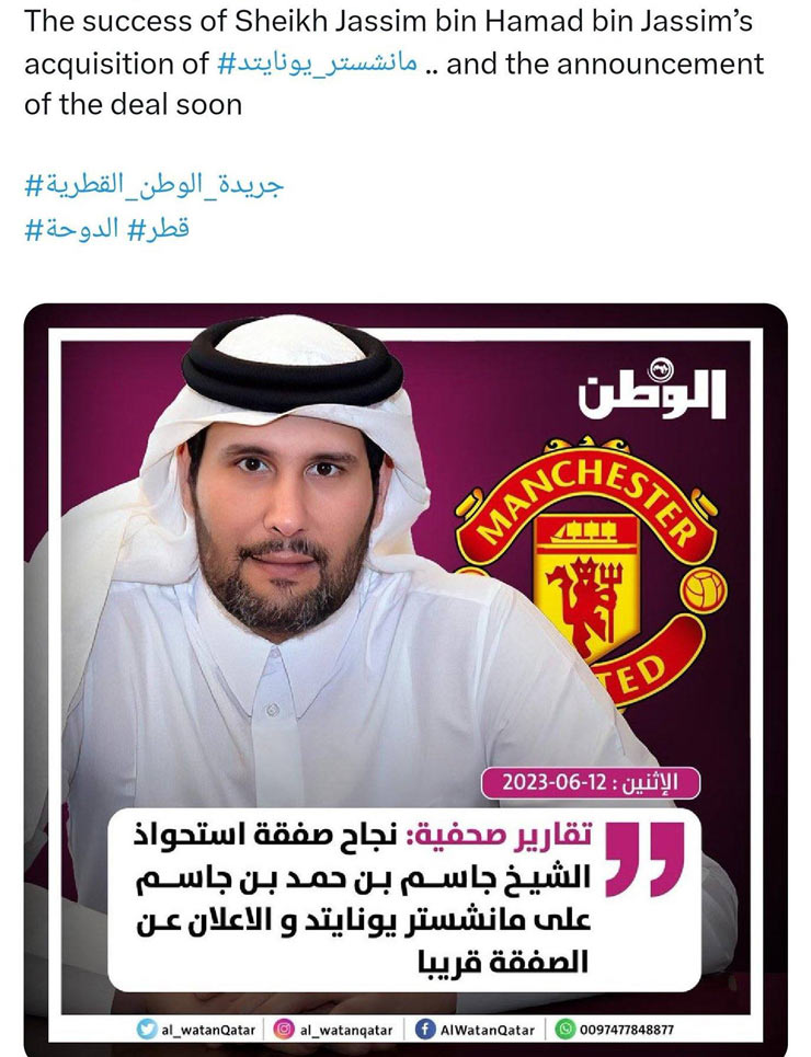 Nóng rộ tin tỷ phú Sheikh Jassim sẽ là ông chủ mới của MU, báo chí Qatar xác nhận - 3