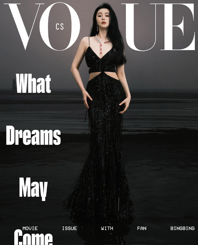 Phạm Băng Băng đeo trang sức của NTK Việt lên trang bìa Vogue - 1