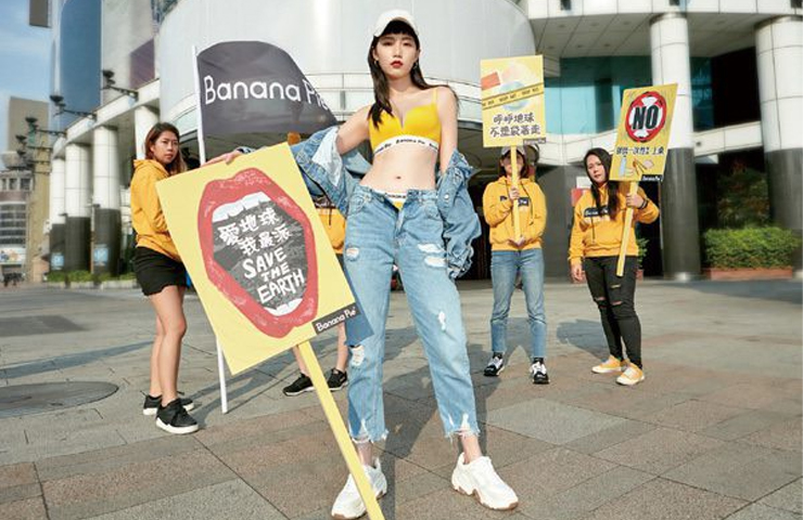 Ngày nay, phụ nữ đi mua sắm còn&nbsp;đặt cả yếu tố thoải mái, dễ chịu ngang bằng với yếu tố&nbsp;&nbsp;"thời trang", bao gồm nội y.
