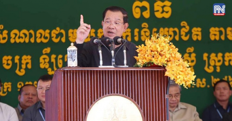 Thủ tướng HunSen yêu cầu kiểm tra dọc biên giới tìm nghi phạm tấn công 2 trụ sở xã ở Đắk Lắk - 1