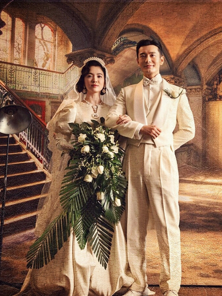 &#34;Ảnh cưới của Huỳnh Hiểu Minh và Song Hye Kyo&#34; hút hàng chục triệu lượt xem - 1