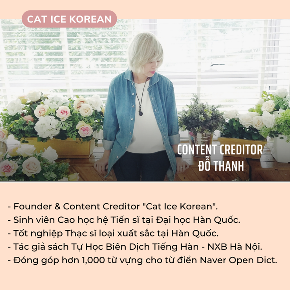 Hành trình thực hiện giấc mơ "tiếng Hàn" cùng Đỗ Thanh - 1