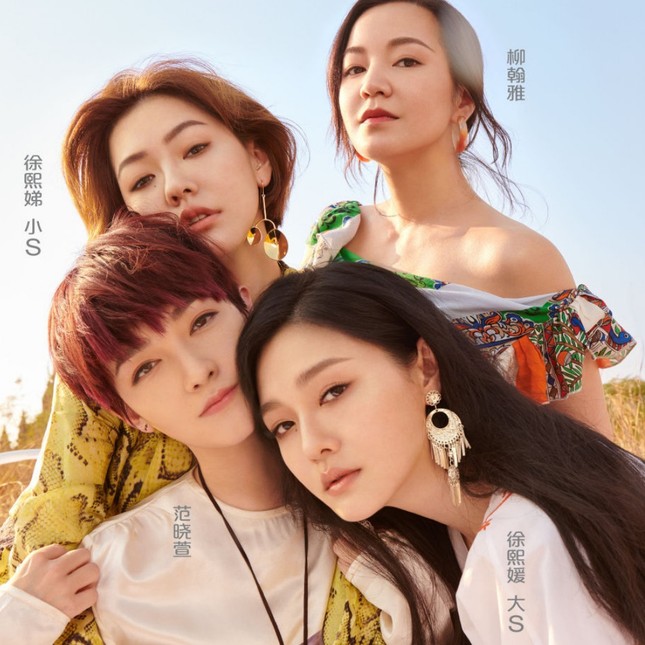 Đời tư 10 nghệ sĩ Đài Loan bị phanh phui - 1