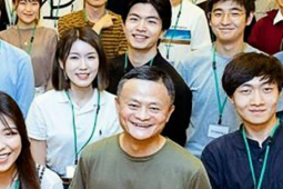 Kinh doanh - Hình ảnh tỷ phú Jack Ma lần đầu dạy học ở Nhật