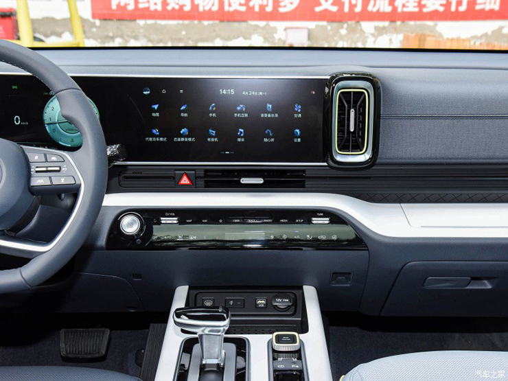 Hyundai Mufasa 2023 trình làng, SUV cỡ C giá từ 398 triệu đồng - 13
