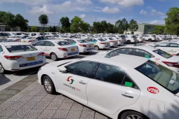 Kinh doanh - Thương cổ đông khó khăn, “đại gia taxi số 1 một thời” tăng mức chi cổ tức lên gần gấp 4