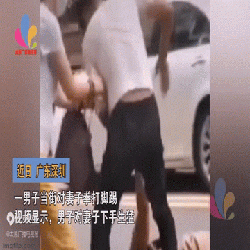 Đánh ghen không thành còn bị chồng xuống tay tàn bạo và bài học cho những phụ nữ có chồng ngoại tình - 3
