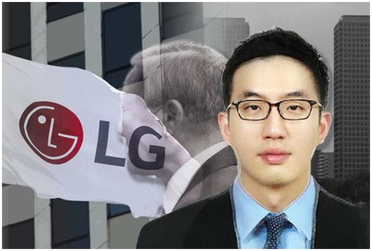 Koo Kwang-mo là con nuôi của cố Chủ tịch LG.
