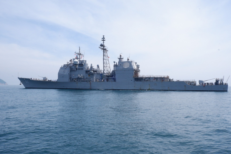 Bộ đôi tàu tuần dương mang tên lửa dẫn đường đến Đà Nẵng - 1