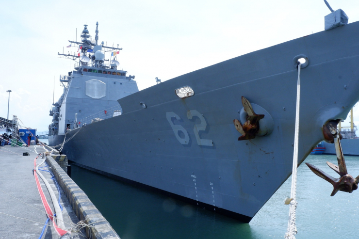 Trong thời gian thăm TP Đà Nẵng, nhóm Chỉ huy Đoàn tàu Hải quân Hoa Kỳ sẽ chào xã giao lãnh đạo UBND TP Đà Nẵng và lãnh đạo Bộ Tư lệnh Vùng 3 Hải quân.