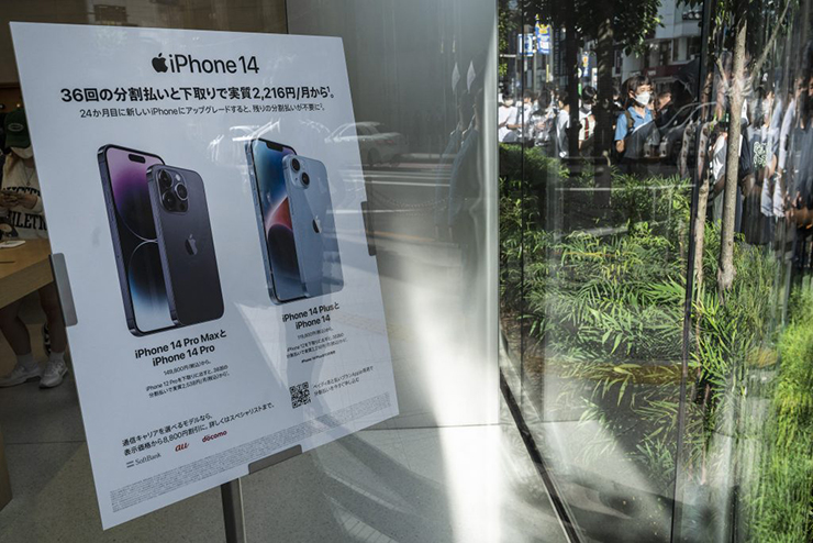 Người Nhật muốn mua iPhone bộ nhớ thấp, tránh iPhone 14? - 1