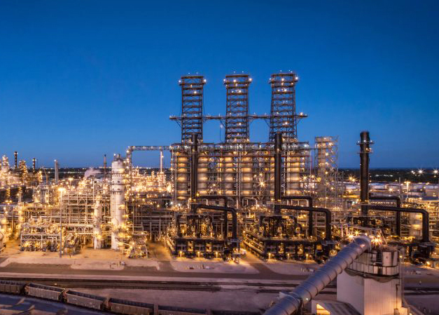Tập đoàn Saudi Aramco sở hữu nhà máy lọc dầu hàng đầu Bắc Mỹ ở bang Texas.