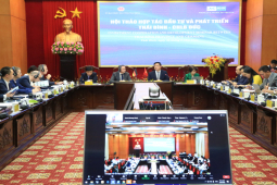 Kinh doanh - Thúc đẩy thương mại và đầu tư song phương giữa Thái Bình với đối tác CHLB Đức