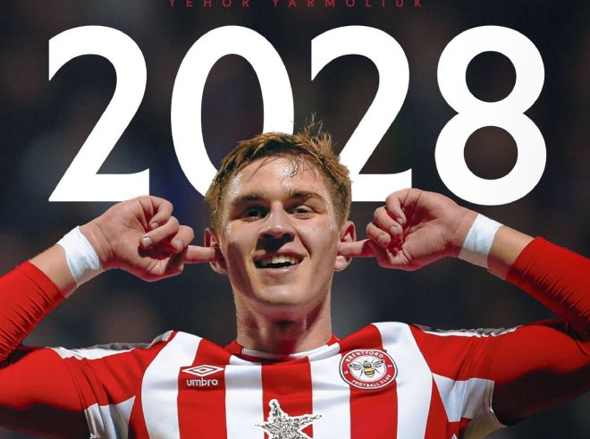 Trực tiếp chuyển nhượng 30/6: Liverpool quyết mua Szoboszlai 70 triệu euro - 6