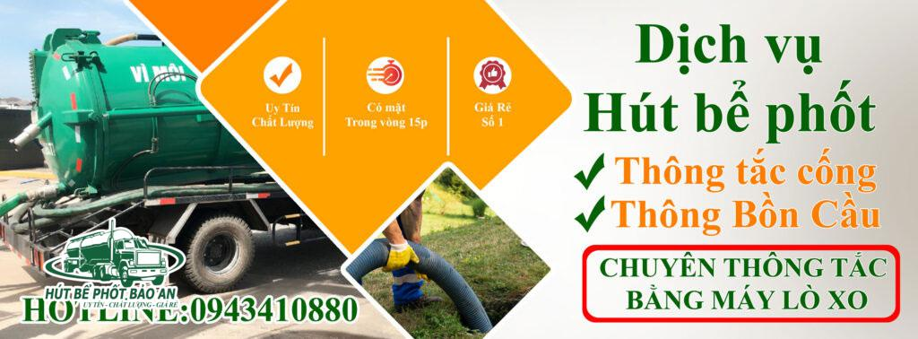 Khi nào cần hút bể phốt? Nên hút bể phốt bao lâu 1 lần? - 5