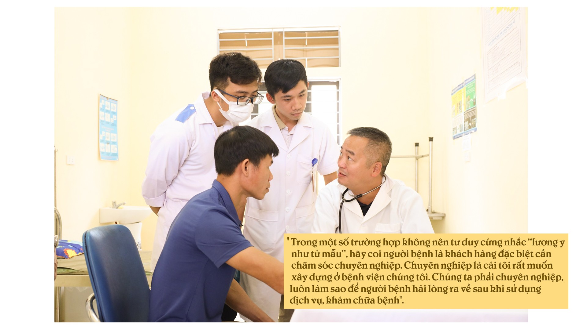 PGS.TS Nguyễn Lân Hiếu: “Chuyên nghiệp” là điều chúng tôi hướng tới, làm sao để bệnh nhân hài lòng khi ra về - 7