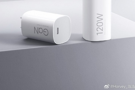 Xiaomi sắp tung bộ sạc "bé hạt tiêu", công suất "khủng"