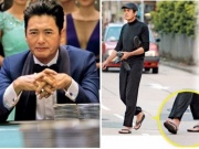 Đàn ông - Châu Nhuận Phát sống sơ sài sau khi từ thiện 17 nghìn tỷ: “Để lại tiền cho những ai cần nó"